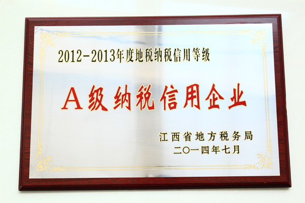 s@2012-2013A(j){I(y)