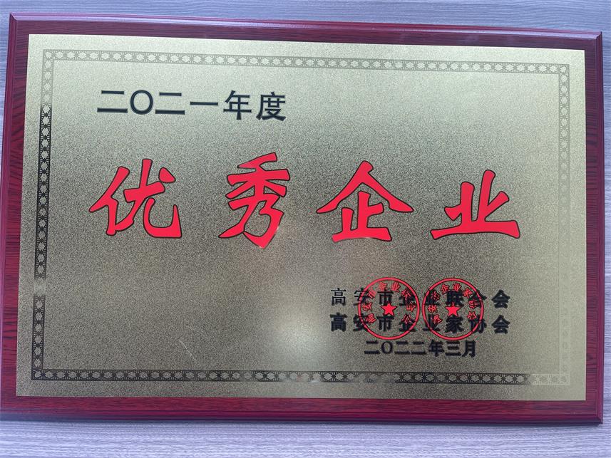 2022ꃞ(yu)I(y)